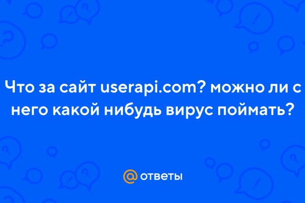Где купить наркотиков