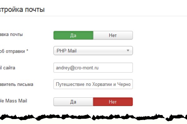 Ссылка кракен kraken torion net