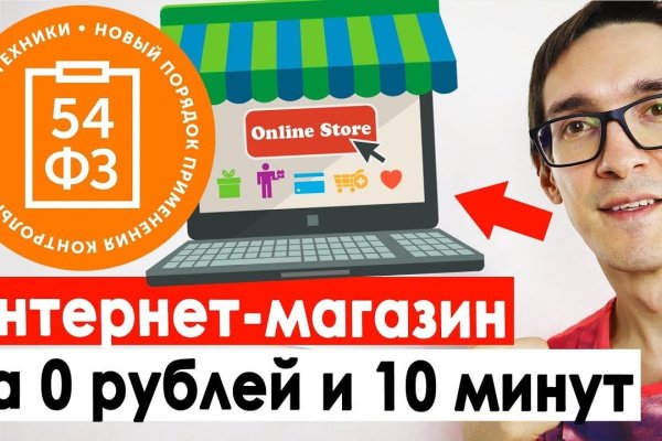 Новый адрес кракен