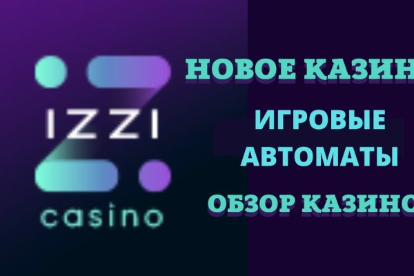 Кракен сайт 1kraken me вход