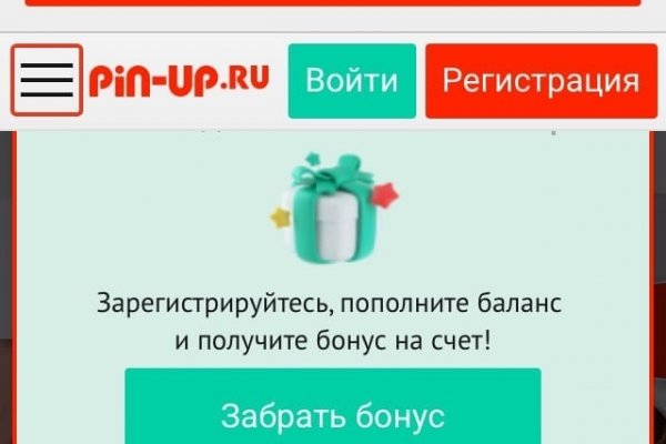 Кракен маркетплейс отзывы