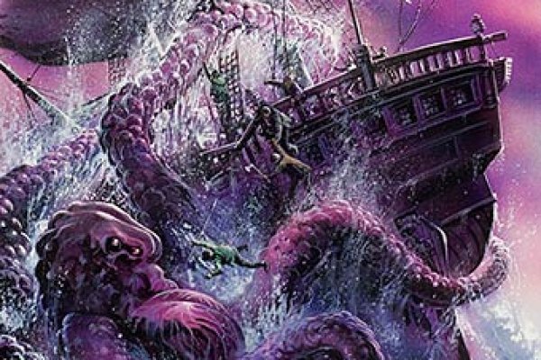 Официальный сайт kraken ссылки зеркала
