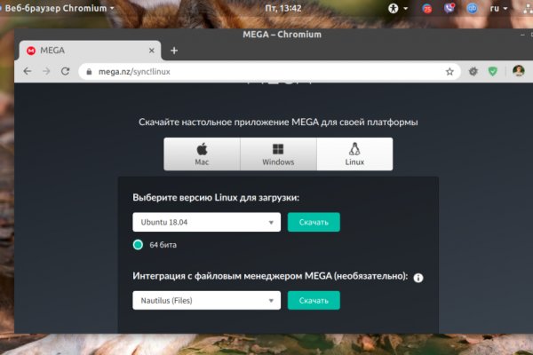 Сайт кракен тор браузера