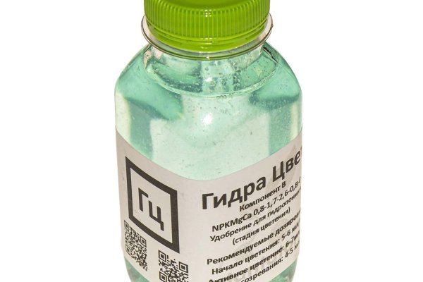 Какая ссылка на кракен