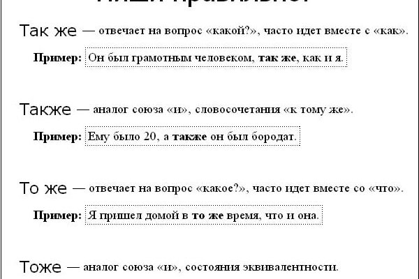 2krn io