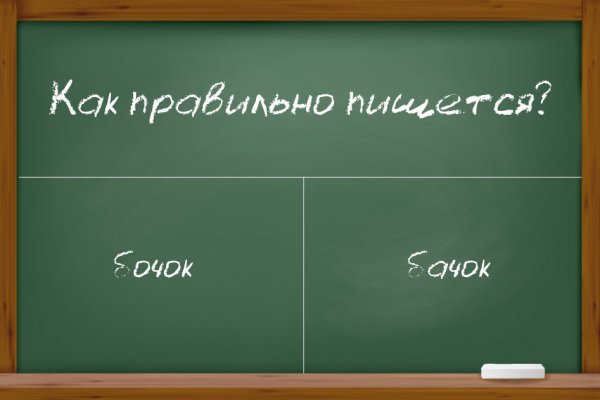 Кракен маркетплейс что