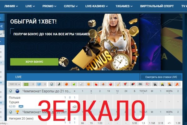 Kraken21 at сайт