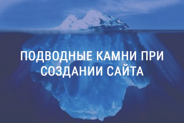 Официальный сайт кракен тор