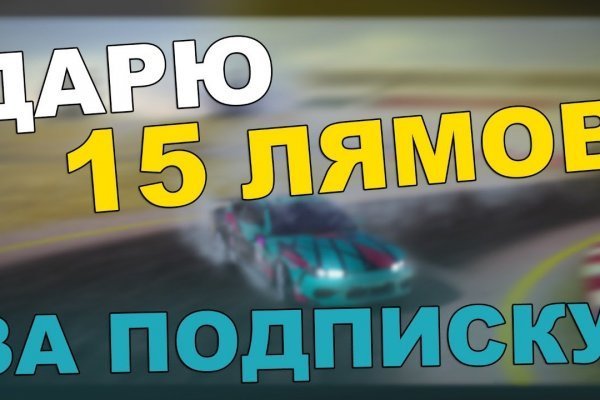 Кракен сайт тор ссылка