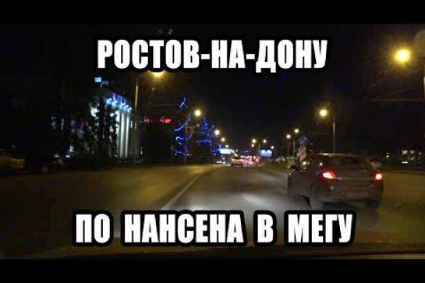 Кракен сайт маркетплейс ссылка