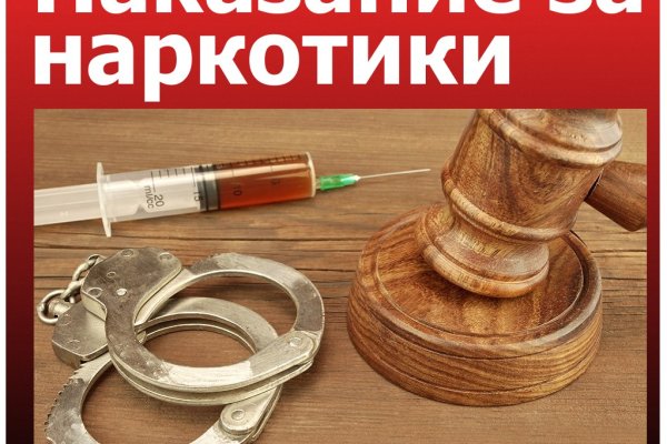 Кракен ссылка на сайт тор