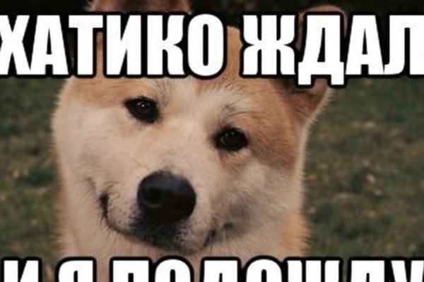 Что за маркетплейс кракен