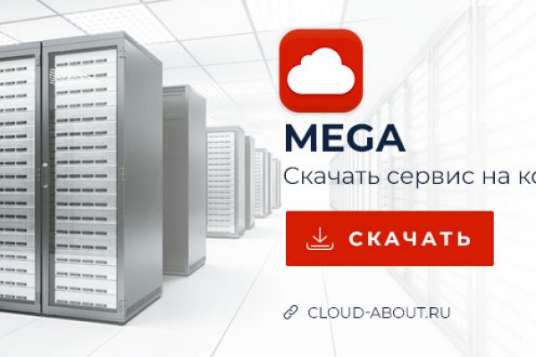 Кракен ссылка на сайт com