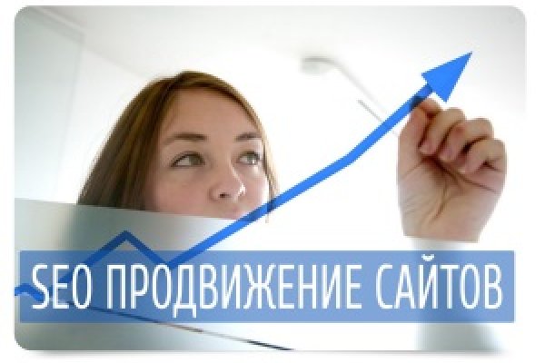 Кракен маркетплейс магазин
