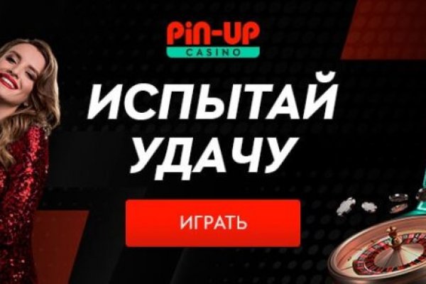 Ссылка на кракен в тор браузере kr2web in