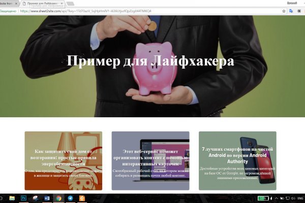 Кракен марке