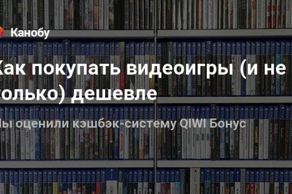 Кракен зеркало krk market com