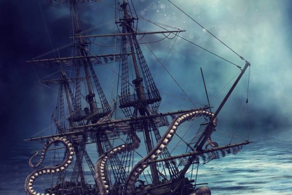 Kraken что это за сайт