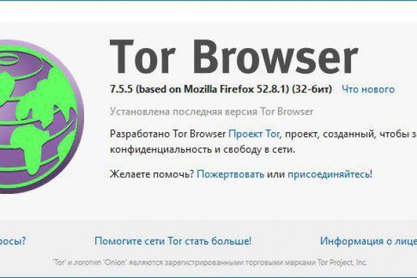 Купить наркотики томск