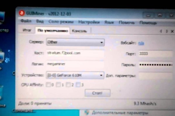 Кракен маркетплейс krk market com