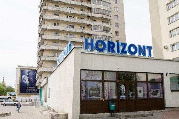 Кракен ссылка store