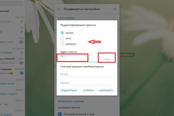 Kraken ссылка krakens13 at