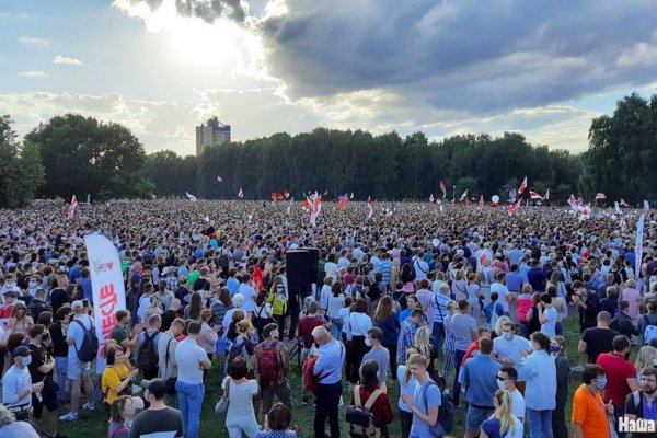Кракен ссылка на сайт тор