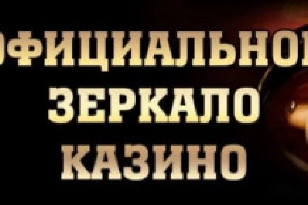 Кракен даркшоп