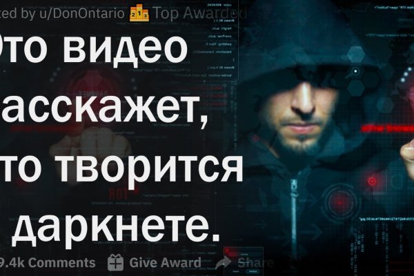 Kraken ссылка тг