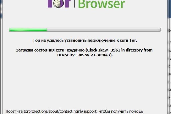 Кракен ссылка официальная в тор