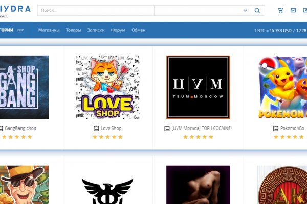 Kraken darknet зеркала