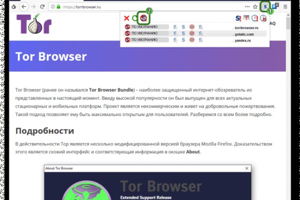 Что такое кракен только через тор