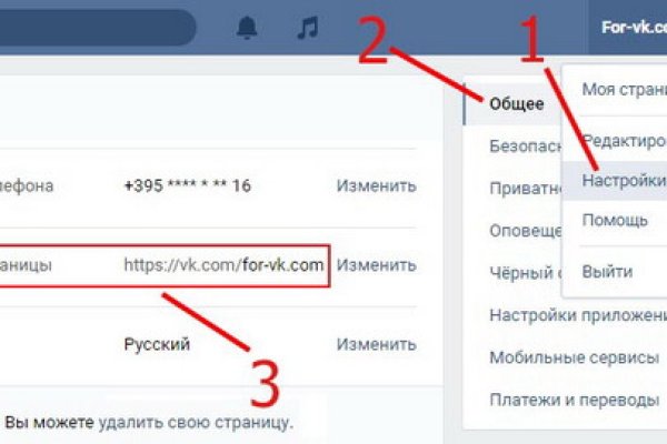 Кракен маркет тор
