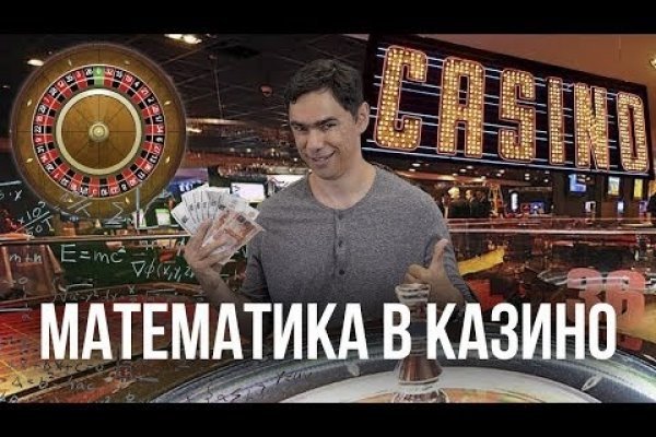 Где найти рабочую ссылку кракен