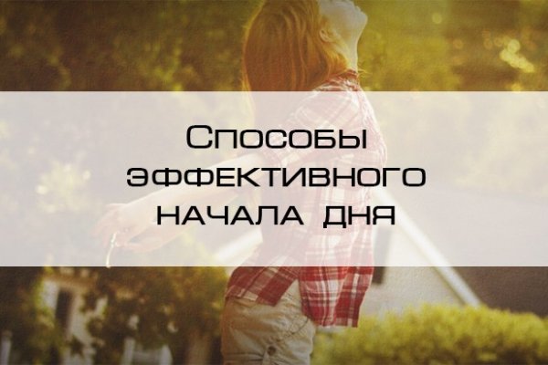 Кракен это даркнет маркетплейс