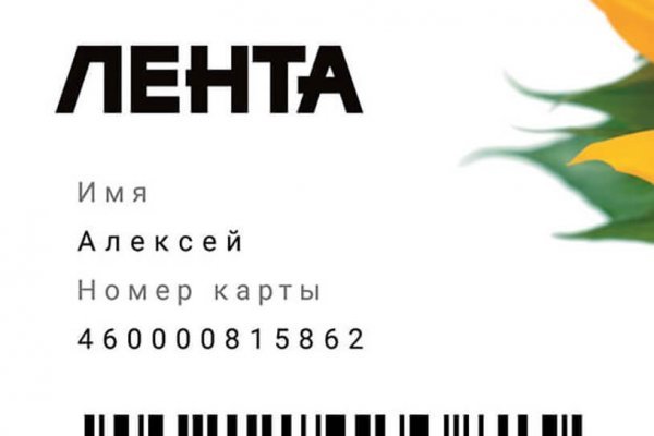 Кракен купить мефедрон