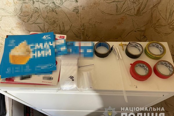 Kraken новая ссылка
