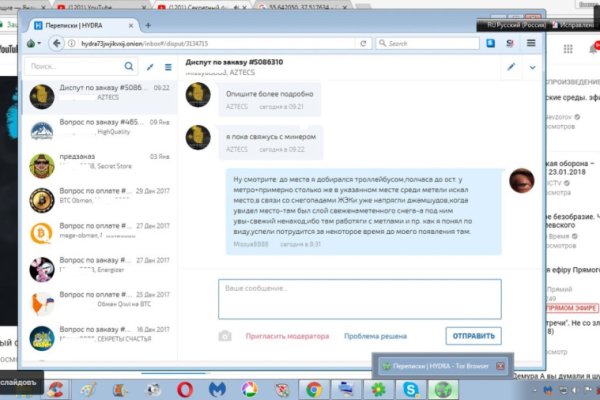 Как вывести деньги с kraken