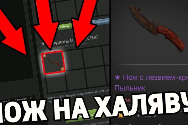 Гидра сайт в тор браузере ссылка