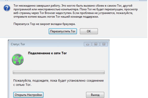 Solaris darkmarket