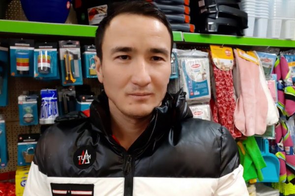 Кракен площадка ссылка