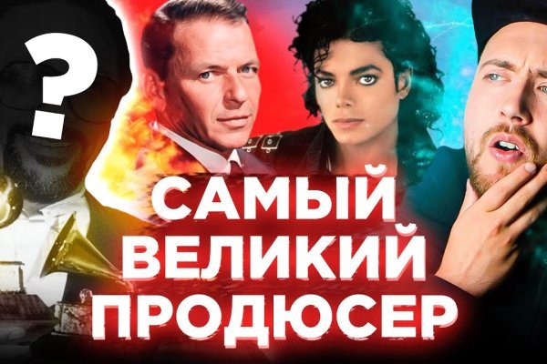 Кракен дарксайд 2025 ссылка