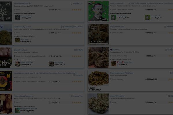Как найти актуальную ссылку на кракен