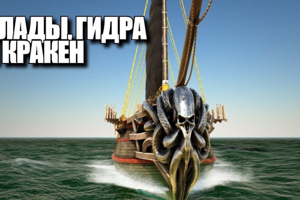 Kraken ссылка kraken link24 info