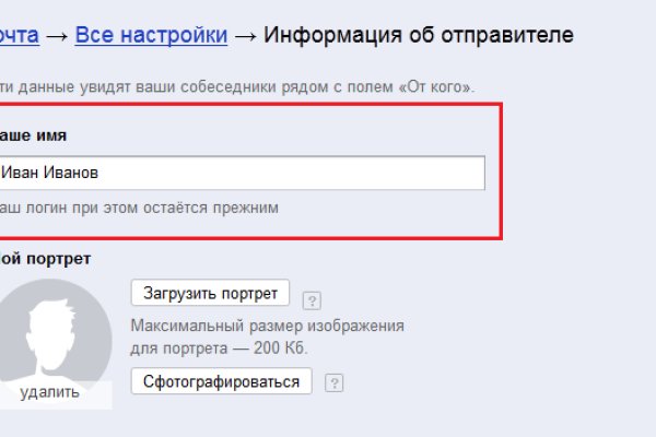 Сайт кракен 24