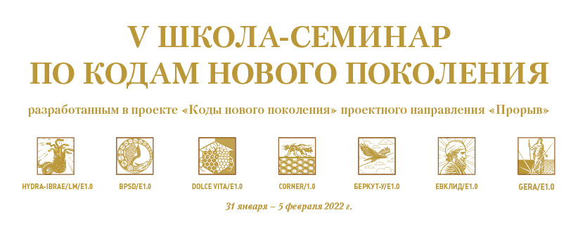 Kraken onion сайта