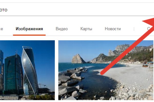 Ссылки кракен телеграф