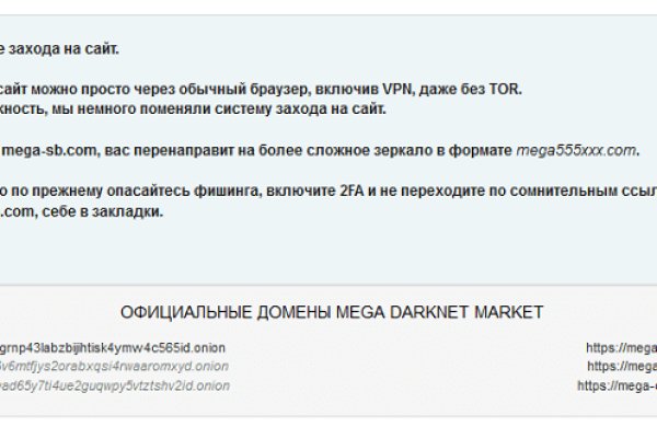 Kraken 6at
