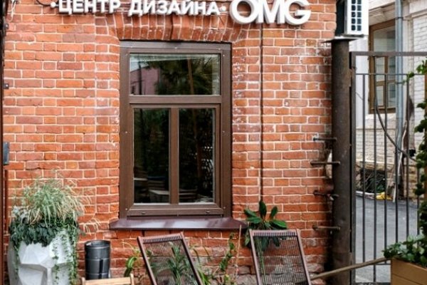 Кракен ссылка kra